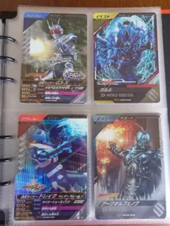 ガンバレジェンズCX01-025仮面ライダーG3-X　他3枚