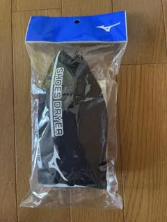 新品未使用　ミズノ　MIZUNO シューズ　ドライヤー