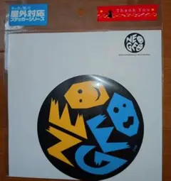 NEOGEO ネオジオ ロゴステッカー 屋外対応