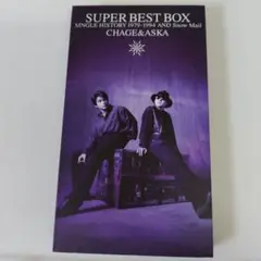 チャゲ＆飛鳥　SUPER BEST BOX　SINGLE HISTORY