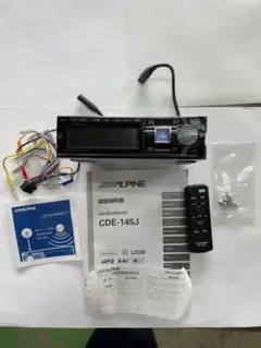 2025年最新】cde-145jの人気アイテム - メルカリ