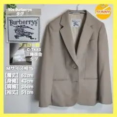 BURBERRY バーバリー テーラードジャケット フォーマル 三陽商会 90s