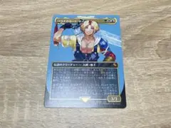 MTG FINAL FANTASY ユウナのガード、ティーダ　ボーダーレス