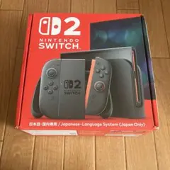 Nintendo Switch2 日本語国内専用 本体 新品未開封