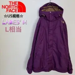 訳あり ノースフェイス US規格 HYVENT 厚手 中綿マンパ レディースL