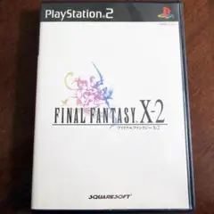 ファイナルファンタジーX-2 PS2