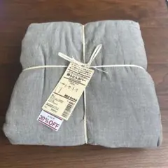 無印良品　オーガニックコットン　洗いざらし掛ふとんカバー　ブラウン　セミダブル