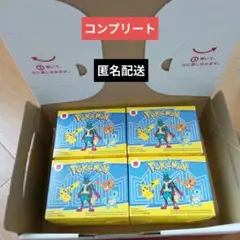 2025年マクドナルド　ハッピーセット　ポケモン　コンプリート　4個