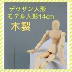 Item thumbnail for item 1d3c4aa0-e29b-46fb-a807-2970c65a08a7