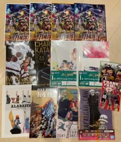 ワンピース クリアファイル 14点セット
