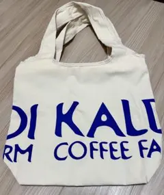 KALDI トートバッグ