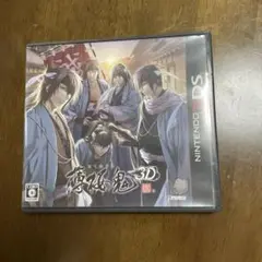 薄桜鬼 3D ニンテンドー3DS