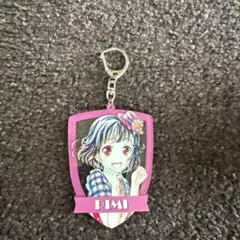 ガルパ　牛込りみ　キーホルダー
