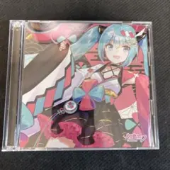 マジカルミライ2020 OFFICIAL ALBUM