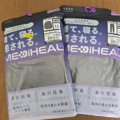 MEDIHEAL ROOM 長袖シャツ パンツ セットアップ LL グレー