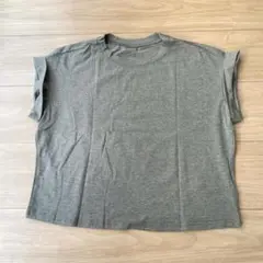 Item thumbnail for item 73e0e3ba-e257-4602-8cad-d48518633b86