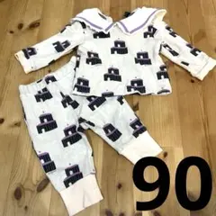 Item thumbnail for item 5f85ad20-8e4a-46a2-9026-6cd70bc16896