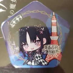 魔法少女ノ魔女裁判 東京タワー まのさば マーゴ 缶バッジ 値下げ✕即購入◯