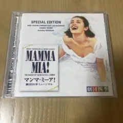 マンマ・ミーア！　劇団四季　CD