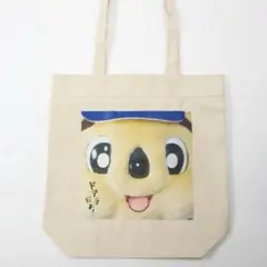 ドアラ　トートバッグ　タカシマヤ　高島屋　限定