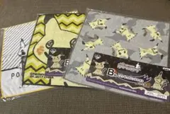 ポケモンリサーチ　一番くじ　ハンカチ