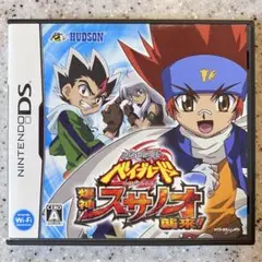 メタルファイトベイブレード爆神スサノオ襲来!