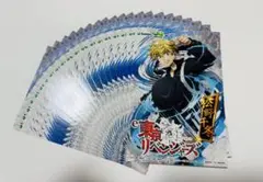 東京リベンジャーズ イラストカード 松野千冬 20枚セット
