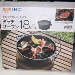 Item thumbnail for item cdef107c-3c9a-46d4-923a-1c36d998ec24