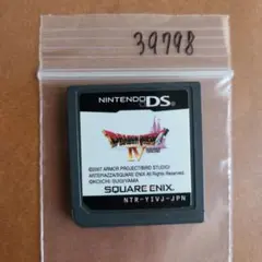 DS ドラゴンクエスト IV 導かれし者たち