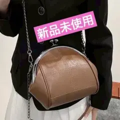 がま口ショルダー　ブラウン