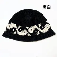 【ごぼう】y.a.r.n ニットハット インヤン 陰陽 ごぼう】y.a.r.n ニットハット インヤン 陰陽 YIN-YANG DESIGN
