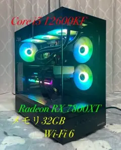 Corei5 12600KF Radeon RX 7800XT Wi-Fi6