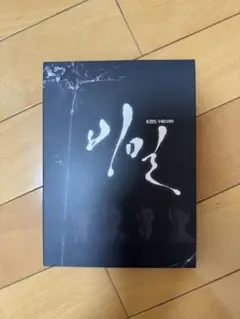 チソン　韓国ドラマ　秘密　ost