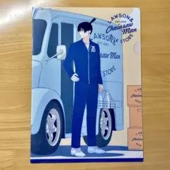 チェンソーマン　アキ　クリアファイル