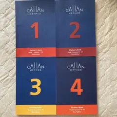 Callan Method Student's Book 3.4新品含
