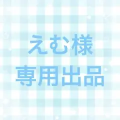 Item thumbnail for item 1ee25a3e-a096-4582-a23c-32c23db23697
