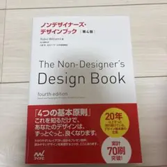 Item thumbnail for item d49ef957-c117-4a1b-afc1-676d8e3e8385