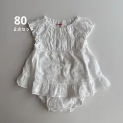 Item thumbnail for item a3090f11-07d0-482e-8c6f-abc169616e4e