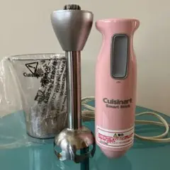 Cuisinart クイジナート　スマートスティックハンドブレンダー