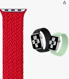 38/40/41mm バンド スポーツ メッシュ アップルウォッチ用 ナイロン