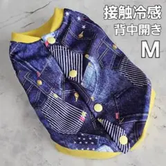 Item thumbnail for item 4f356fc2-bb45-4288-84e2-135d5ffb9ddc