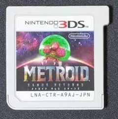 【3DS】メトロイド　サムスリターンズ（箱無し）