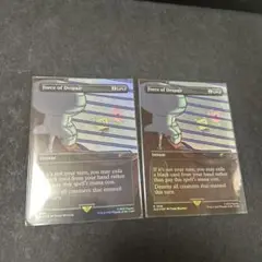 2025年最新】絶望の力 mtgの人気アイテム - メルカリ