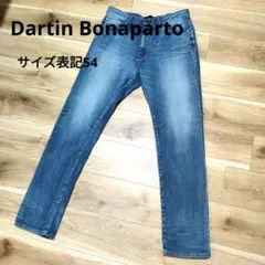 Dartin Bonaparto デニムサイズ54