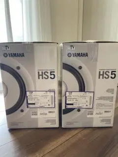2025年最新】YAMAHA HS5W の人気アイテム - メルカリ