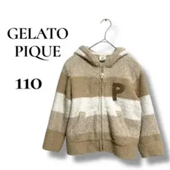 Item thumbnail for item 1458b4af-123b-45ee-8220-3817c316ec72