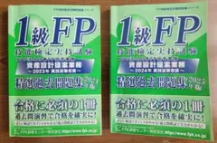 Item thumbnail for item bccb356c-2e00-4476-abec-6442f9f8c3fe