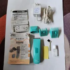 Item thumbnail for item c609eec2-2ae2-4b0e-8f46-81577982991a