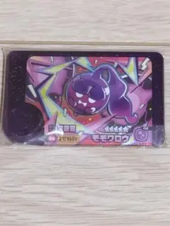 ポケモンフレンダ　BT1弾　スーパートレジャー モモワロウ