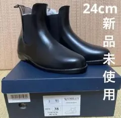新品未使用 Wembley PVC ジョッパーブーツ 24cm 38 サイドゴア